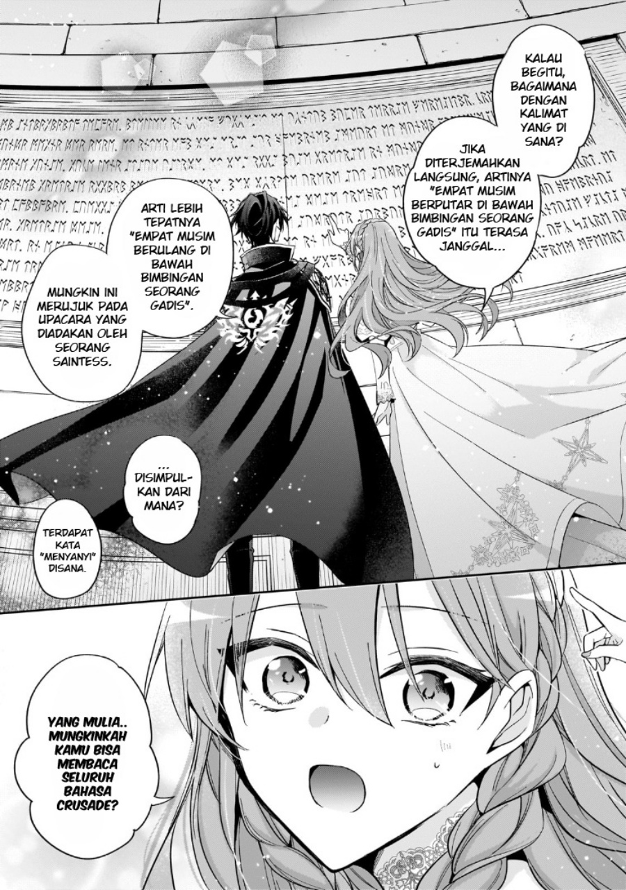 Halaman 8 dari Loop 7-kaime no Akuyaku Reijou wa, Moto Tekikoku de Jiyuu Kimama na Hanayome Seikatsu o Mankitsu Suru Chapter 35