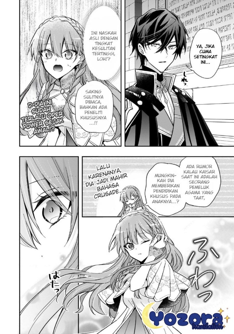 Halaman 9 dari Loop 7-kaime no Akuyaku Reijou wa, Moto Tekikoku de Jiyuu Kimama na Hanayome Seikatsu o Mankitsu Suru Chapter 35