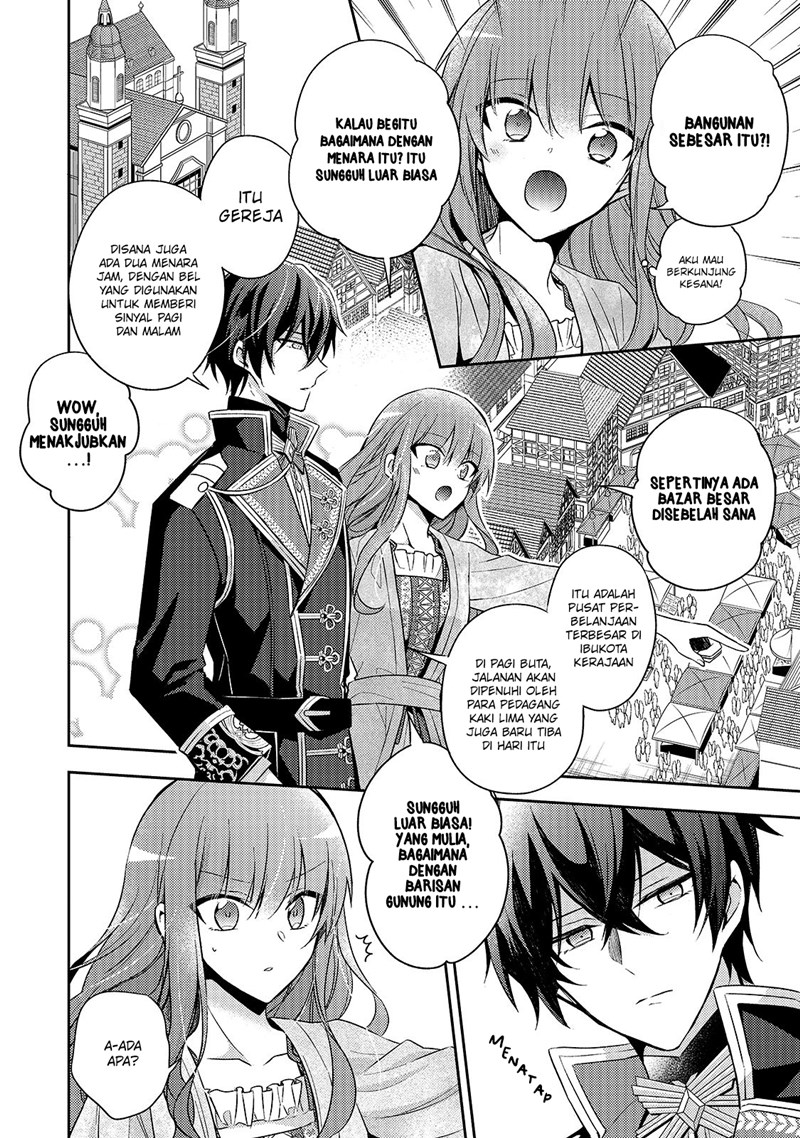 Halaman 17 dari Loop 7-kaime no Akuyaku Reijou wa, Moto Tekikoku de Jiyuu Kimama na Hanayome Seikatsu o Mankitsu Suru Chapter 4
