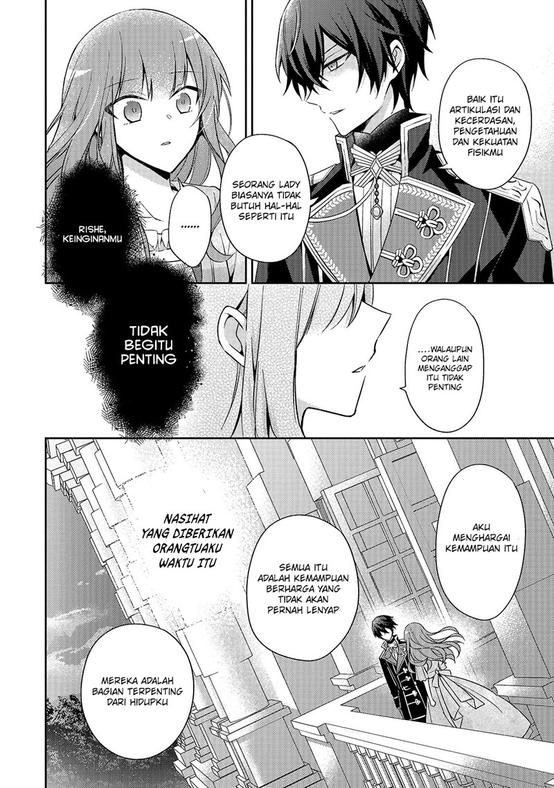 Halaman 21 dari Loop 7-kaime no Akuyaku Reijou wa, Moto Tekikoku de Jiyuu Kimama na Hanayome Seikatsu o Mankitsu Suru Chapter 4