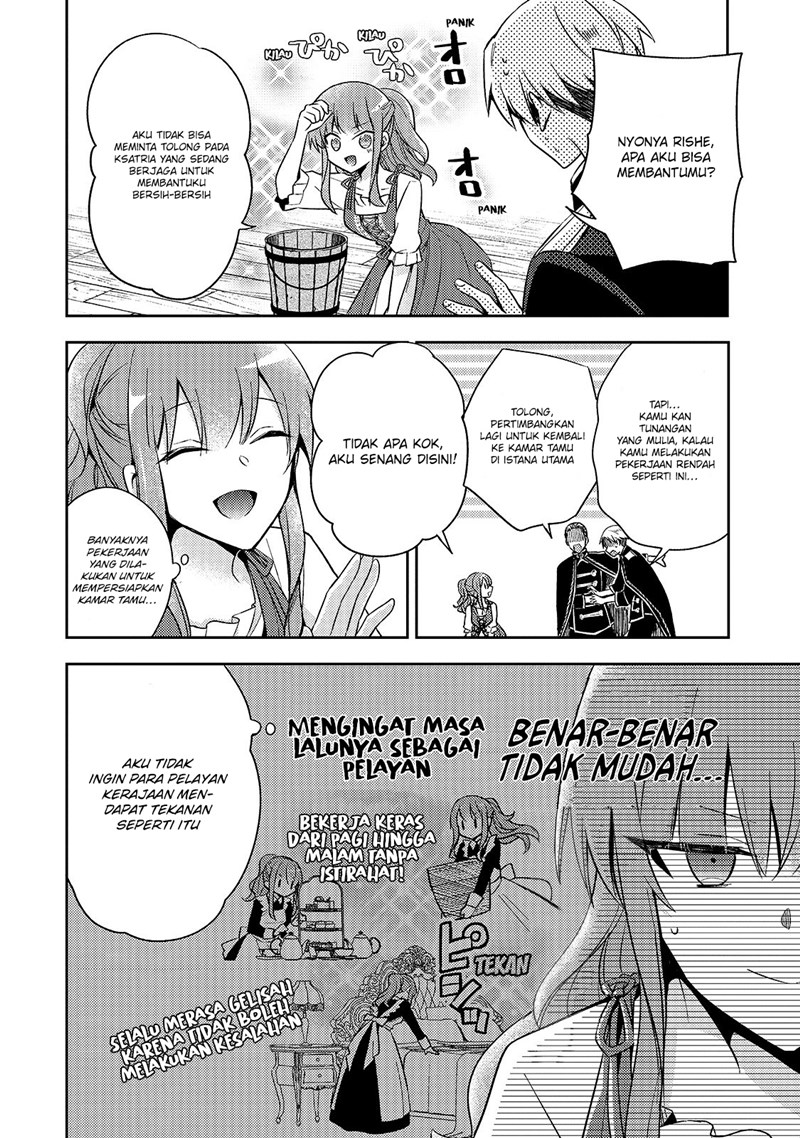 Halaman 3 dari Loop 7-kaime no Akuyaku Reijou wa, Moto Tekikoku de Jiyuu Kimama na Hanayome Seikatsu o Mankitsu Suru Chapter 4
