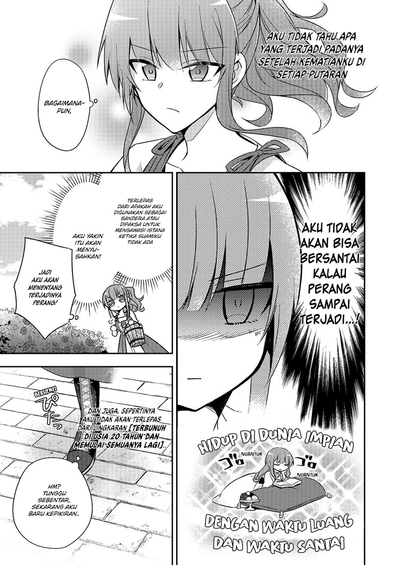Halaman 6 dari Loop 7-kaime no Akuyaku Reijou wa, Moto Tekikoku de Jiyuu Kimama na Hanayome Seikatsu o Mankitsu Suru Chapter 4