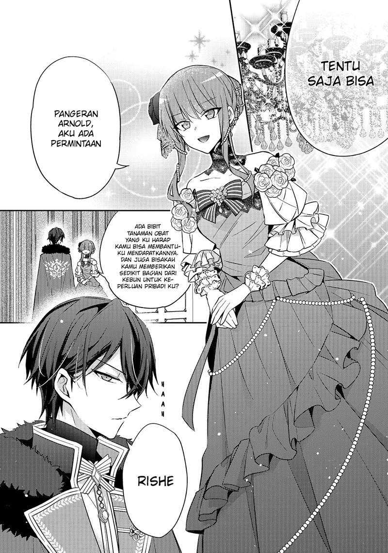 Halaman 11 dari Loop 7-kaime no Akuyaku Reijou wa, Moto Tekikoku de Jiyuu Kimama na Hanayome Seikatsu o Mankitsu Suru Chapter 5