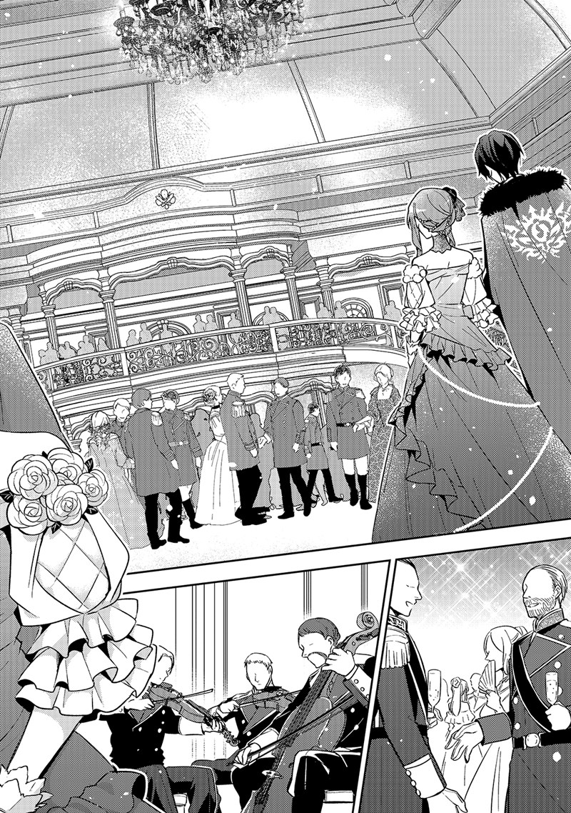 Halaman 14 dari Loop 7-kaime no Akuyaku Reijou wa, Moto Tekikoku de Jiyuu Kimama na Hanayome Seikatsu o Mankitsu Suru Chapter 5