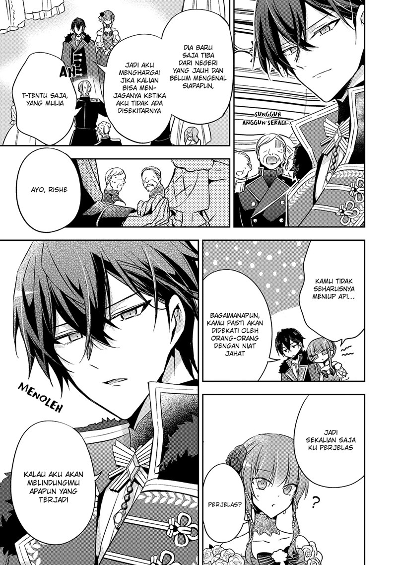 Halaman 19 dari Loop 7-kaime no Akuyaku Reijou wa, Moto Tekikoku de Jiyuu Kimama na Hanayome Seikatsu o Mankitsu Suru Chapter 5