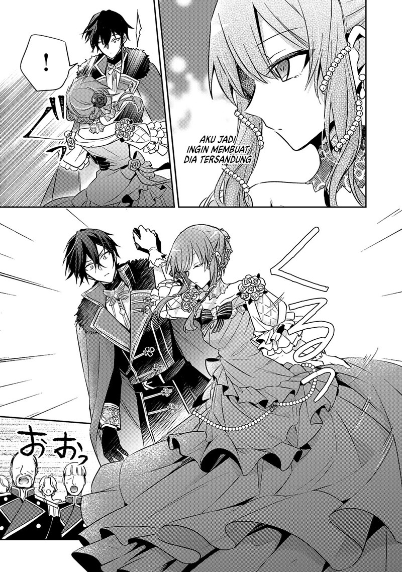 Halaman 25 dari Loop 7-kaime no Akuyaku Reijou wa, Moto Tekikoku de Jiyuu Kimama na Hanayome Seikatsu o Mankitsu Suru Chapter 5