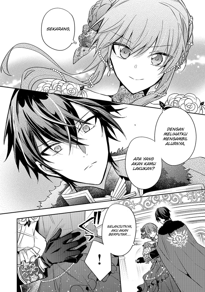 Halaman 26 dari Loop 7-kaime no Akuyaku Reijou wa, Moto Tekikoku de Jiyuu Kimama na Hanayome Seikatsu o Mankitsu Suru Chapter 5