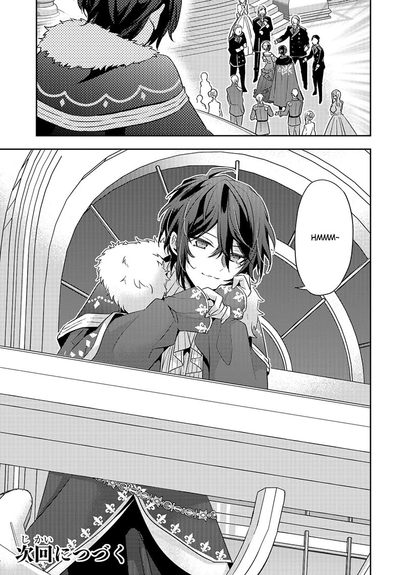 Halaman 35 dari Loop 7-kaime no Akuyaku Reijou wa, Moto Tekikoku de Jiyuu Kimama na Hanayome Seikatsu o Mankitsu Suru Chapter 5
