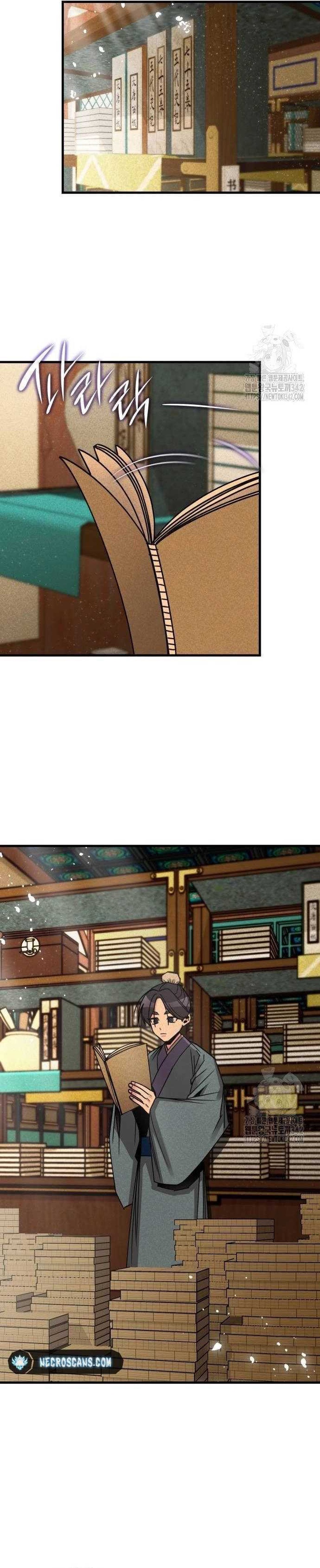 Halaman 20 dari The Young Master of Namgung Is an Impersonal Person Chapter 2