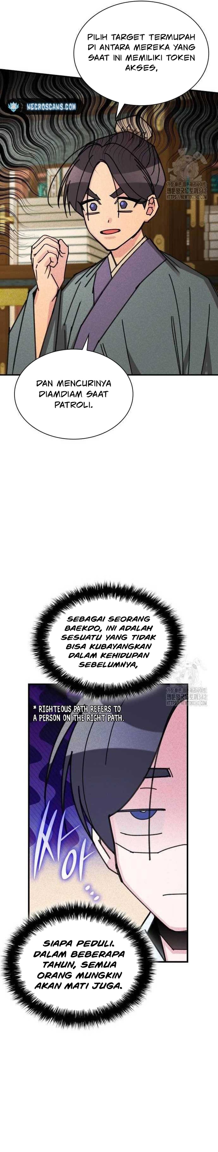 Halaman 25 dari The Young Master of Namgung Is an Impersonal Person Chapter 2