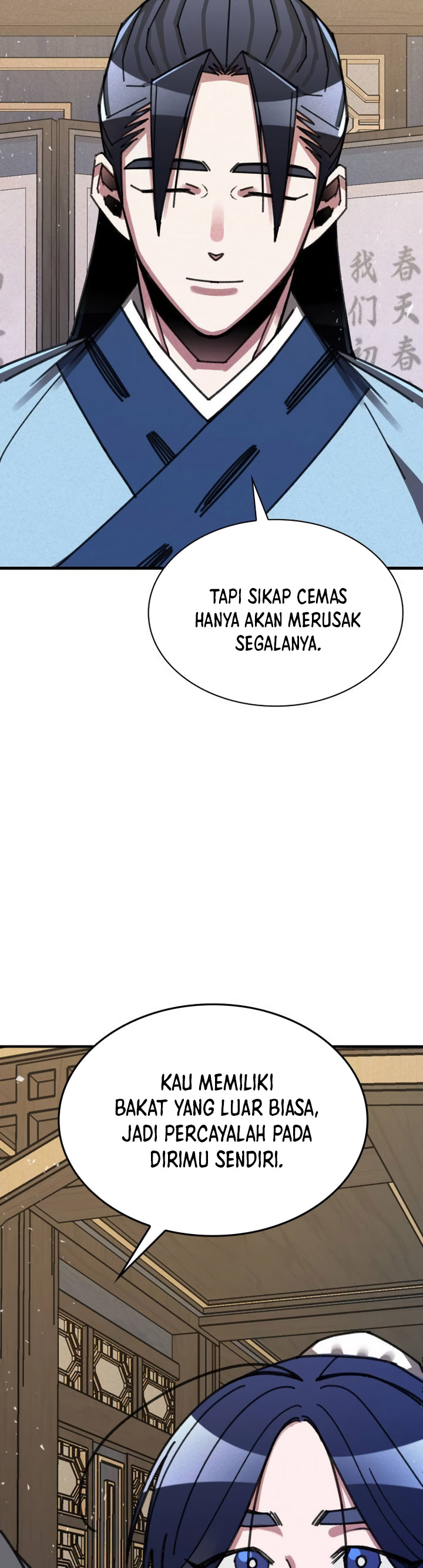 Halaman 23 dari The Young Master of Namgung Is an Impersonal Person Chapter 4