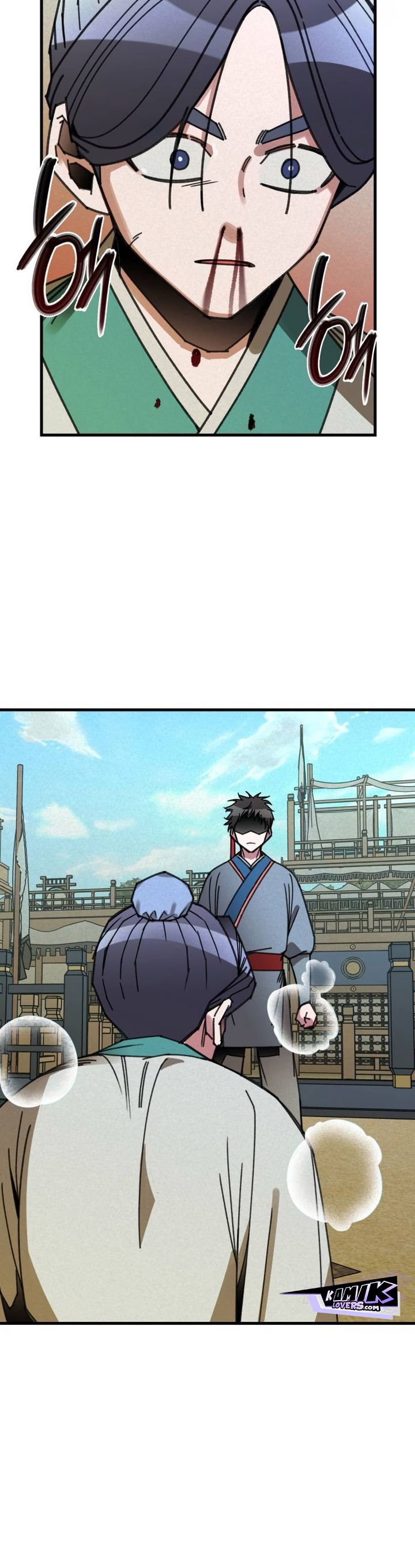 Halaman 7 dari The Young Master of Namgung Is an Impersonal Person Chapter 4