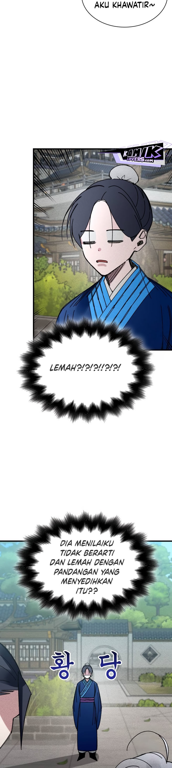 Halaman 13 dari The Young Master of Namgung Is an Impersonal Person Chapter 5