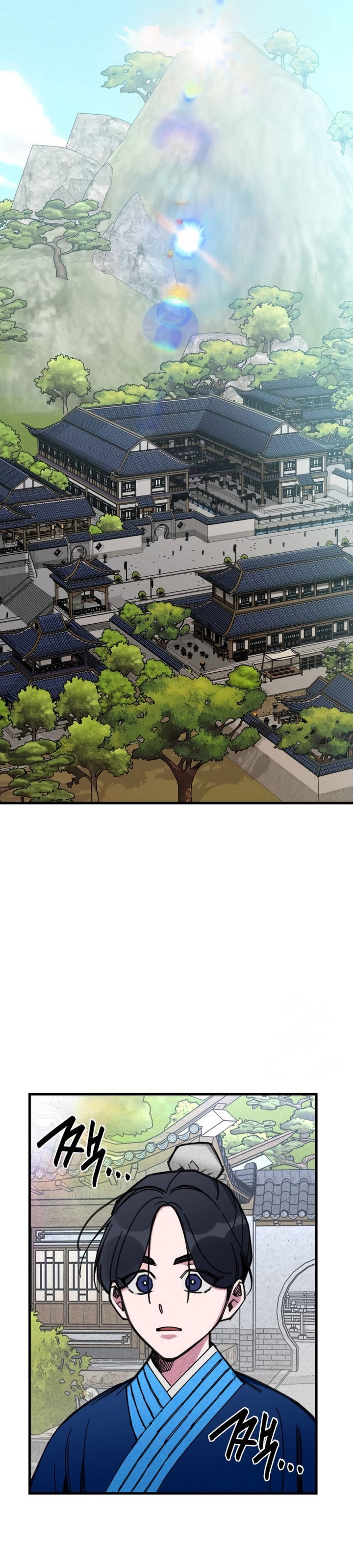 Halaman 6 dari The Young Master of Namgung Is an Impersonal Person Chapter 5