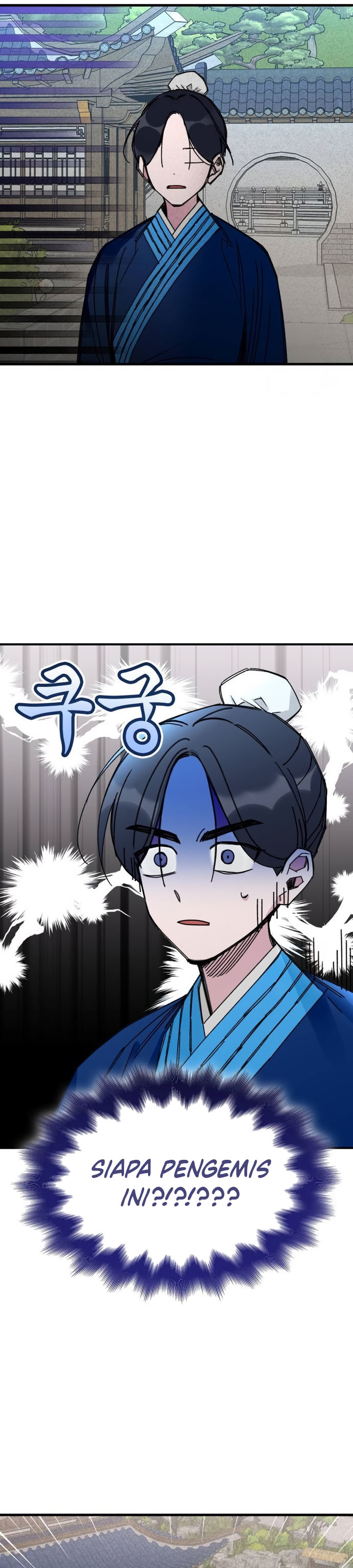 Halaman 8 dari The Young Master of Namgung Is an Impersonal Person Chapter 5