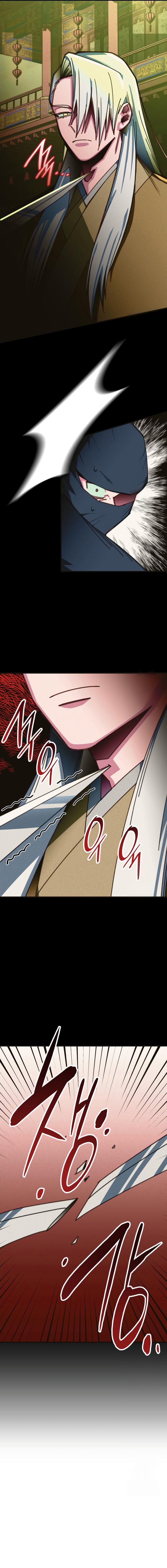 Halaman 10 dari The Young Master of Namgung Is an Impersonal Person Chapter 8