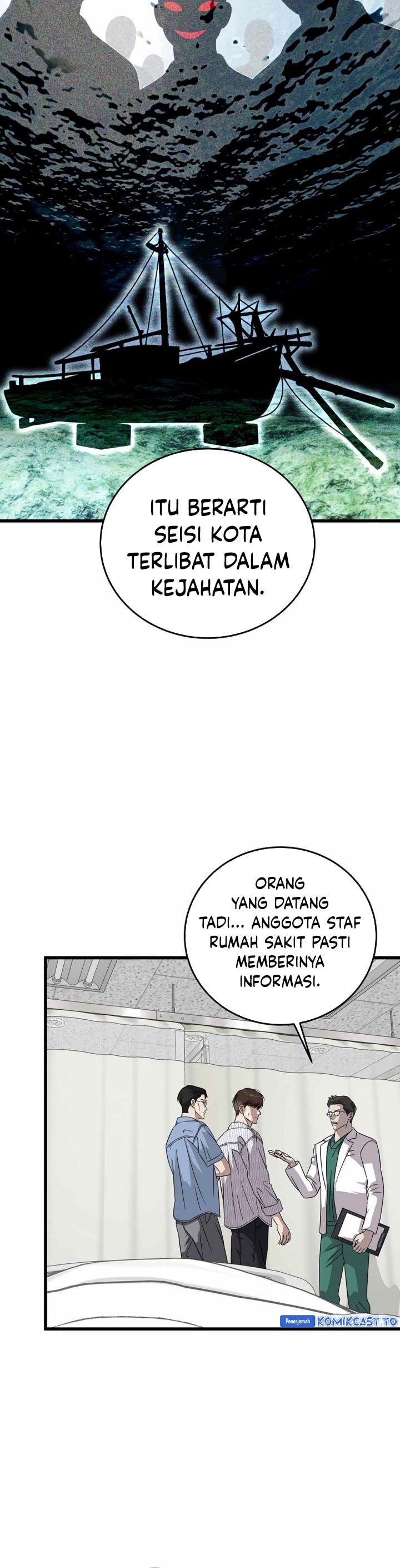 This is the Law chapter 173 halaman 15