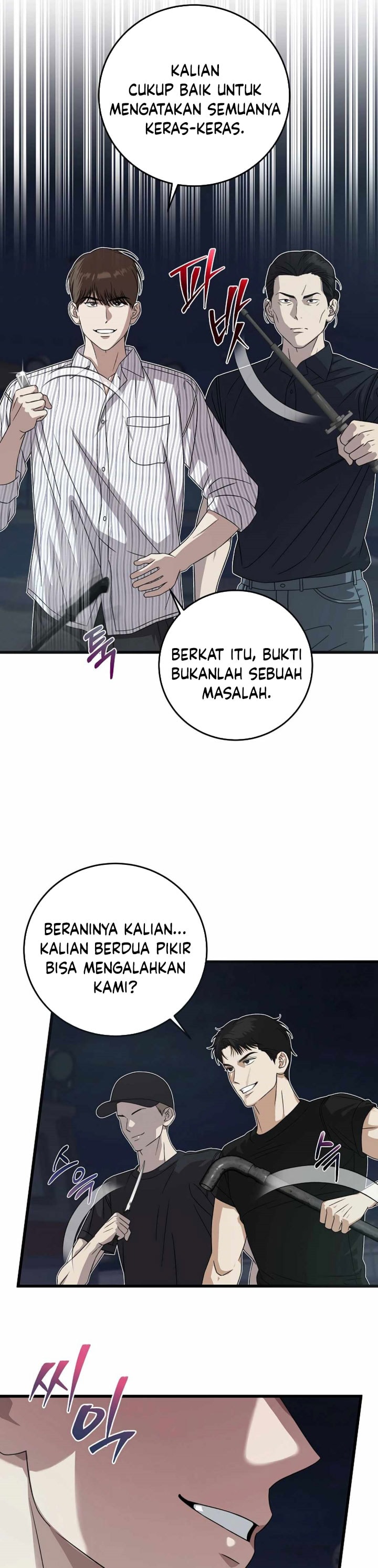 This is the Law chapter 173 halaman 24