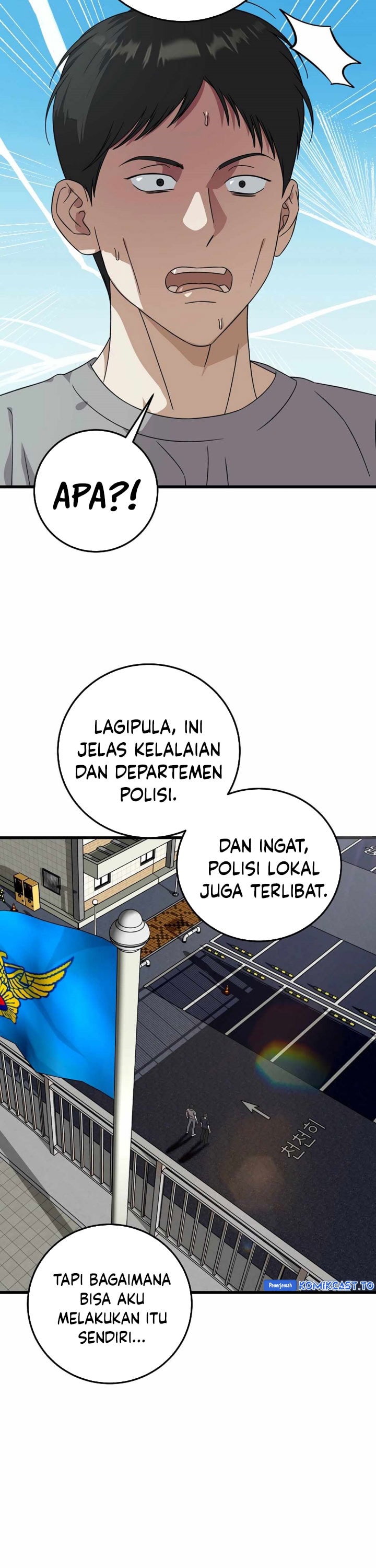 This is the Law chapter 173 halaman 35