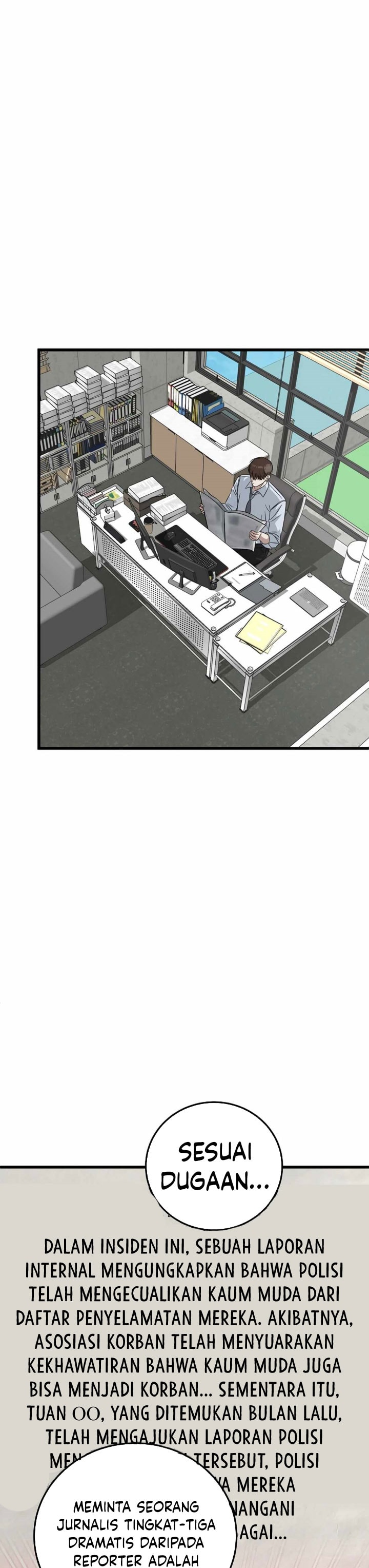 This is the Law chapter 173 halaman 40