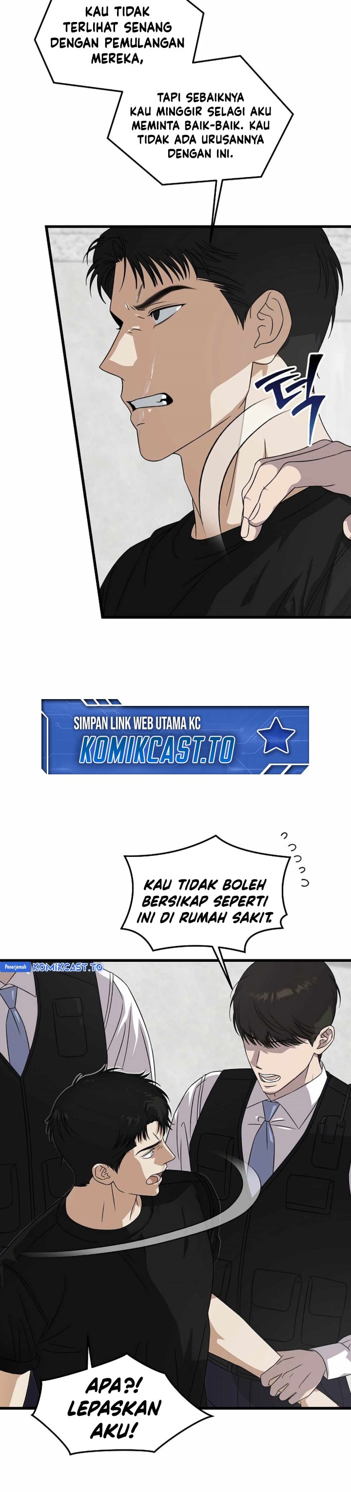 This is the Law chapter 173 halaman 6