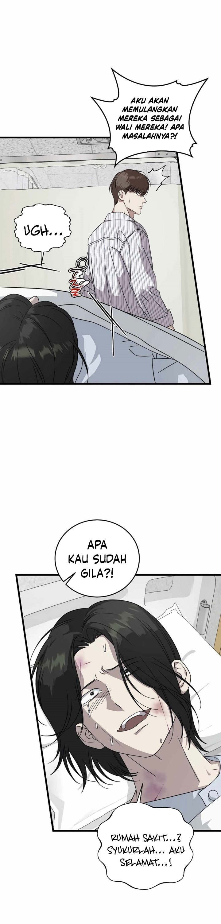 This is the Law chapter 173 halaman 7