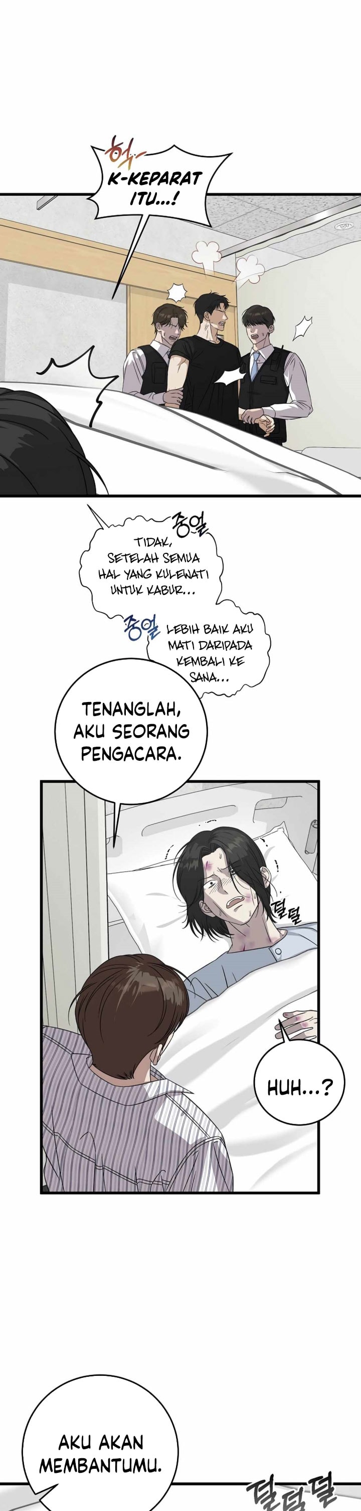 This is the Law chapter 173 halaman 8
