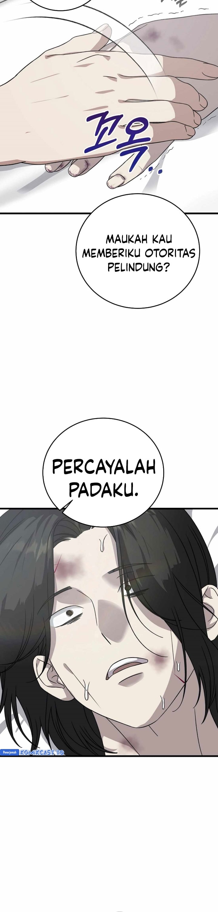 This is the Law chapter 173 halaman 9