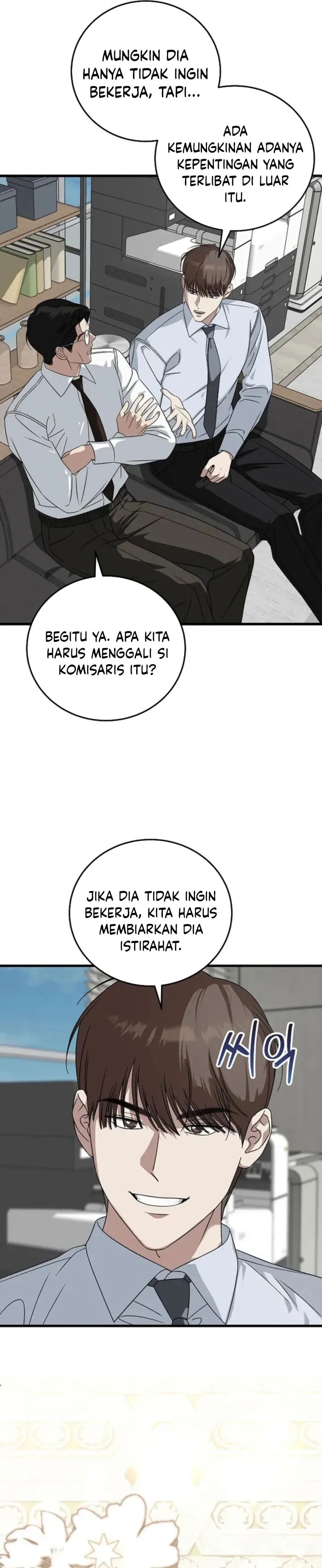 This is the Law chapter 174 halaman 12