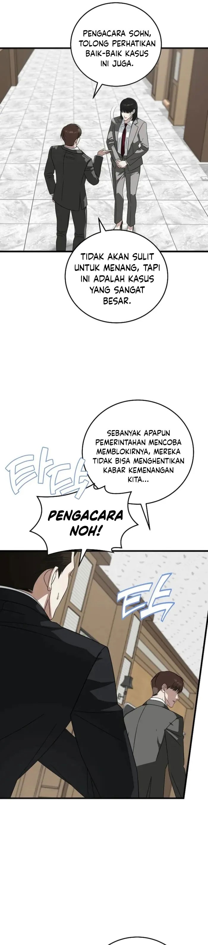 This is the Law chapter 174 halaman 14