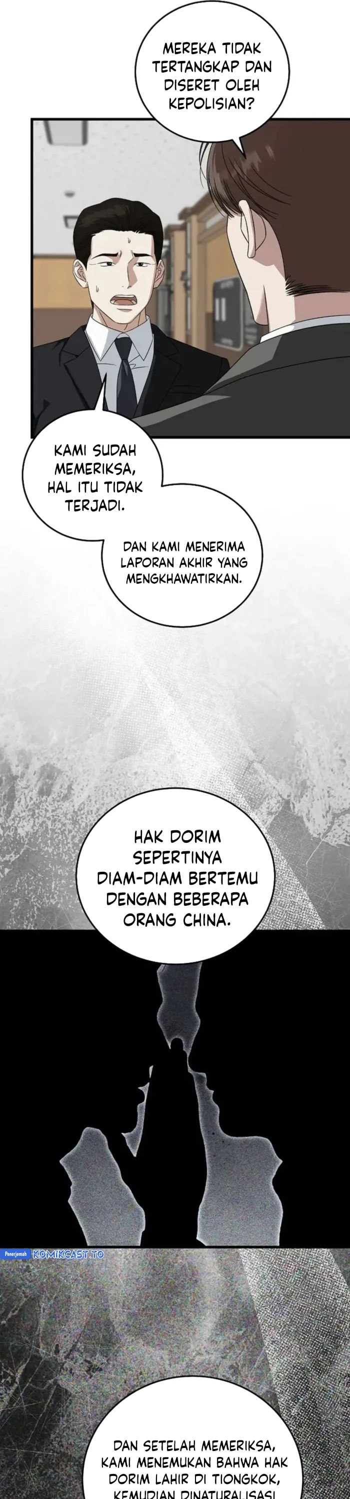 This is the Law chapter 174 halaman 16