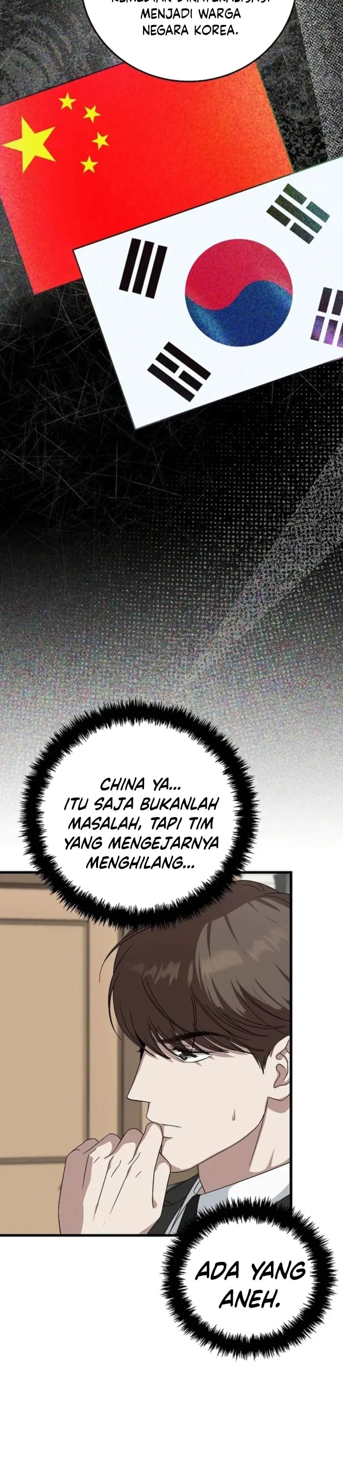 This is the Law chapter 174 halaman 17