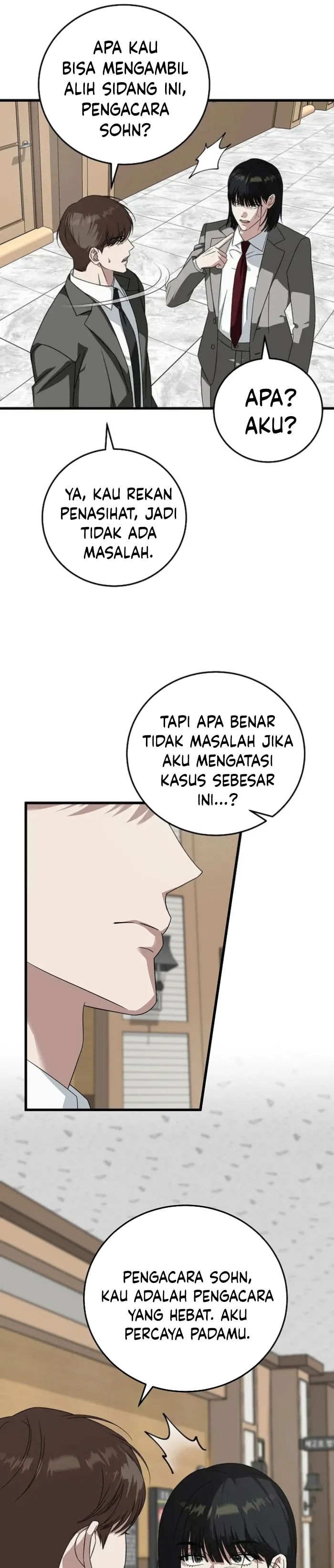This is the Law chapter 174 halaman 18