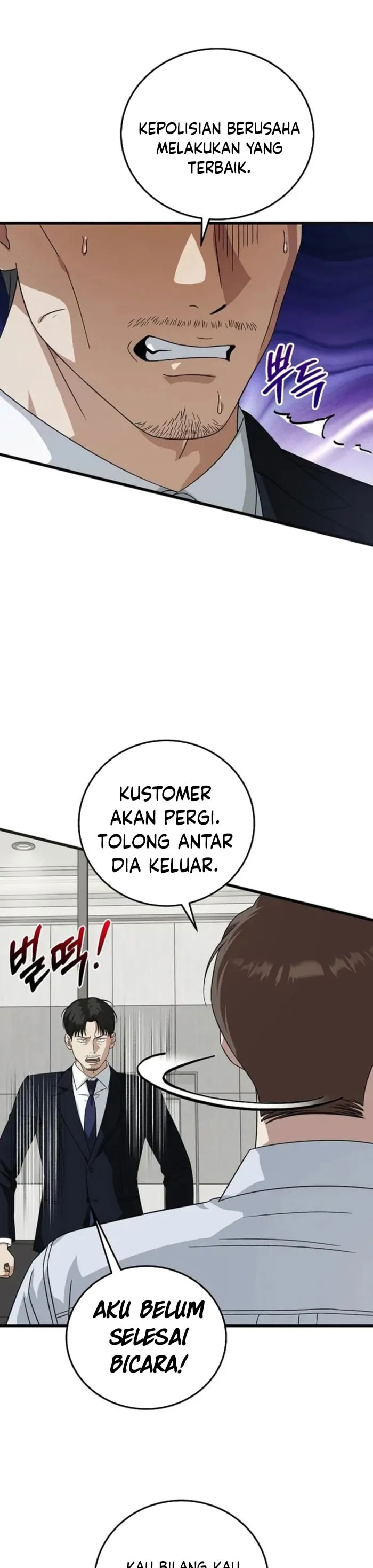 This is the Law chapter 174 halaman 6