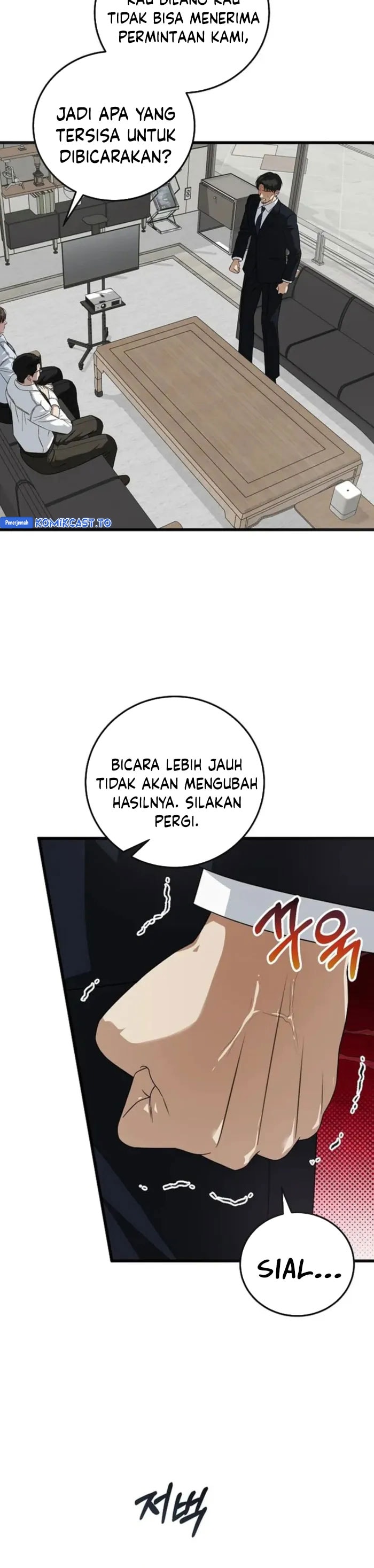 This is the Law chapter 174 halaman 7