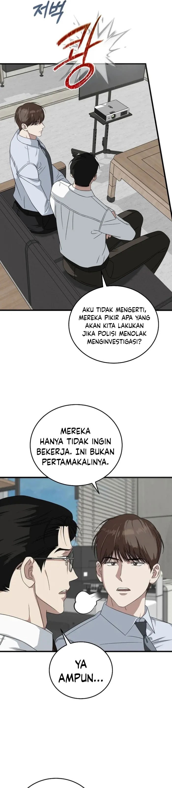 This is the Law chapter 174 halaman 8