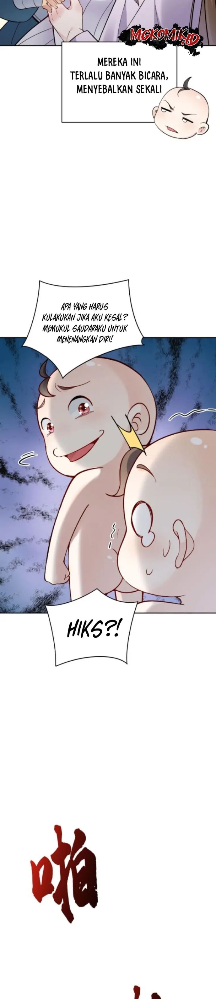 Halaman 14 dari This Villain Has Some Conscience, but Not Much! Chapter 1