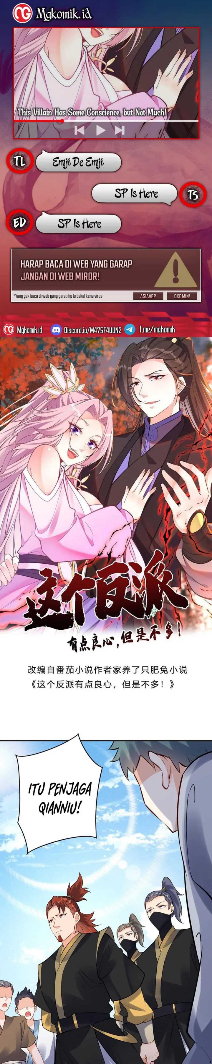 Halaman 1 dari This Villain Has Some Conscience, but Not Much! Chapter 101