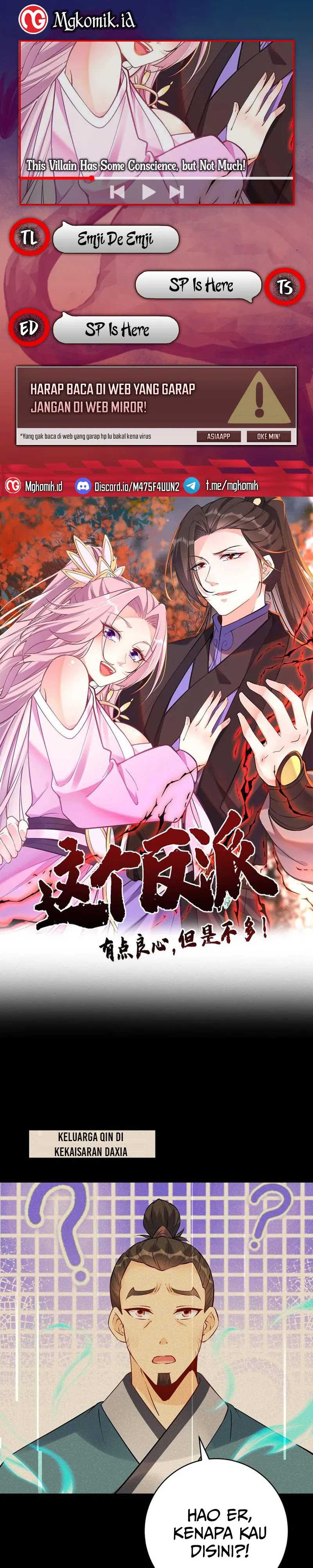 Halaman 1 dari This Villain Has Some Conscience, but Not Much! Chapter 103
