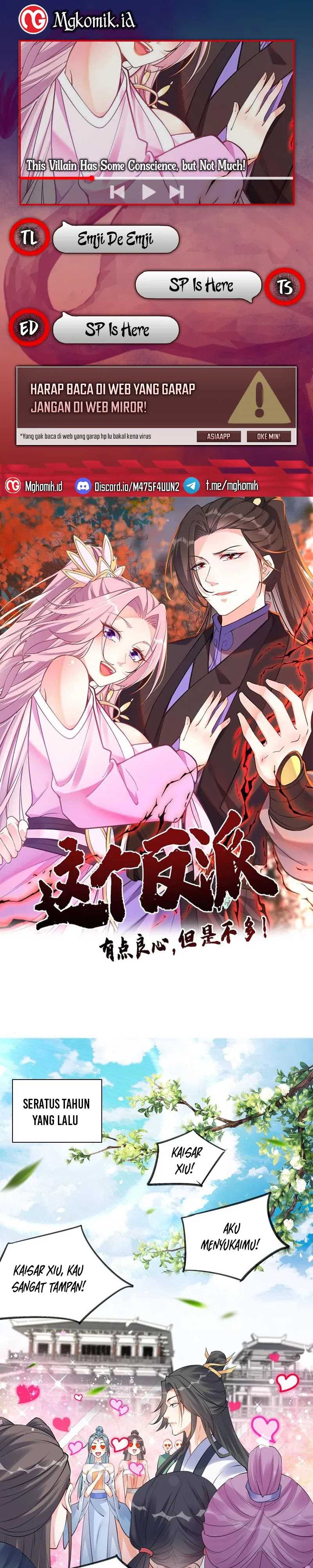 Halaman 1 dari This Villain Has Some Conscience, but Not Much! Chapter 105