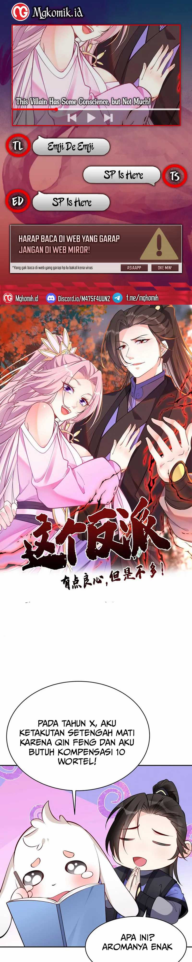 Halaman 1 dari This Villain Has Some Conscience, but Not Much! Chapter 114
