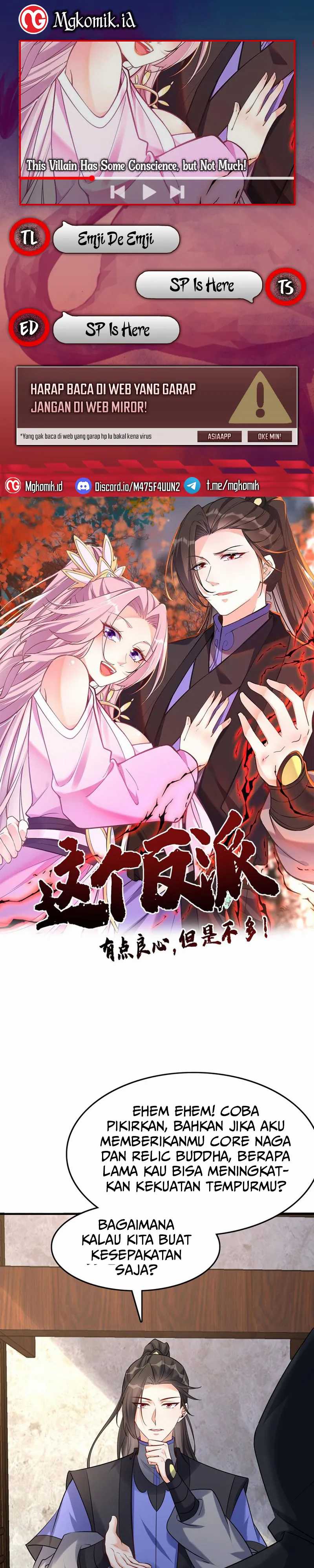Halaman 1 dari This Villain Has Some Conscience, but Not Much! Chapter 115