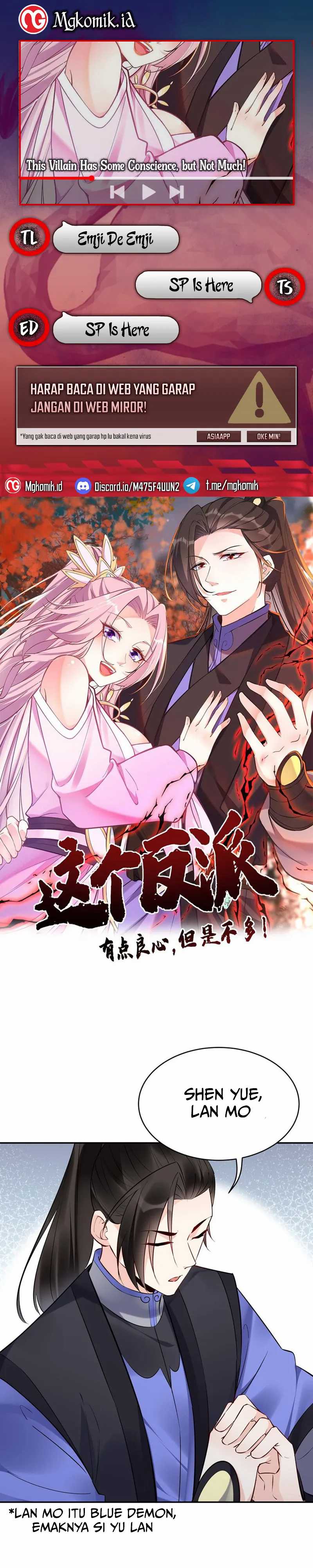 Halaman 1 dari This Villain Has Some Conscience, but Not Much! Chapter 117
