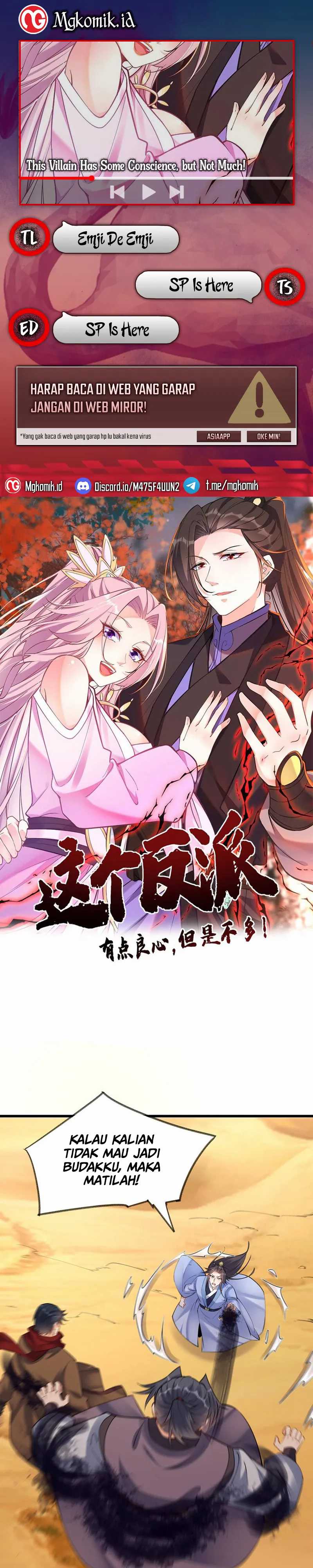 Halaman 1 dari This Villain Has Some Conscience, but Not Much! Chapter 131