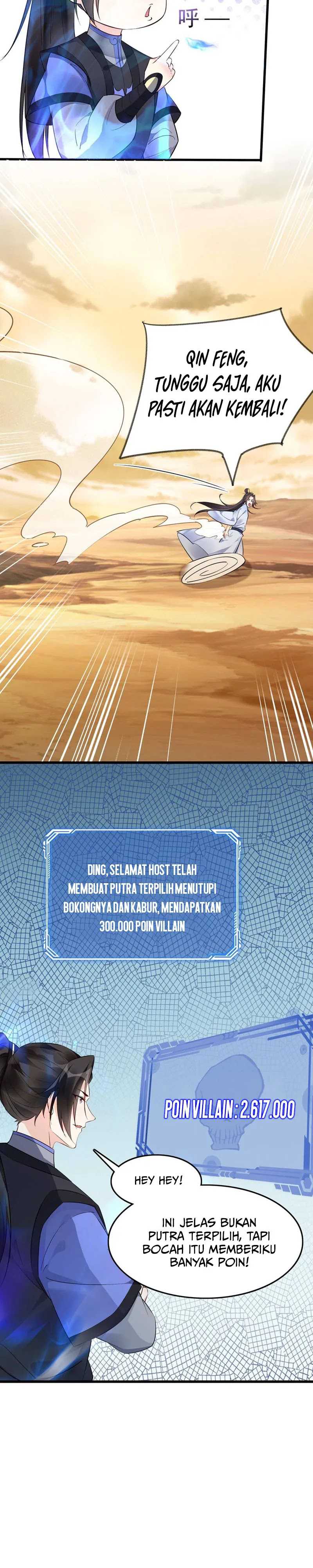 Halaman 6 dari This Villain Has Some Conscience, but Not Much! Chapter 133