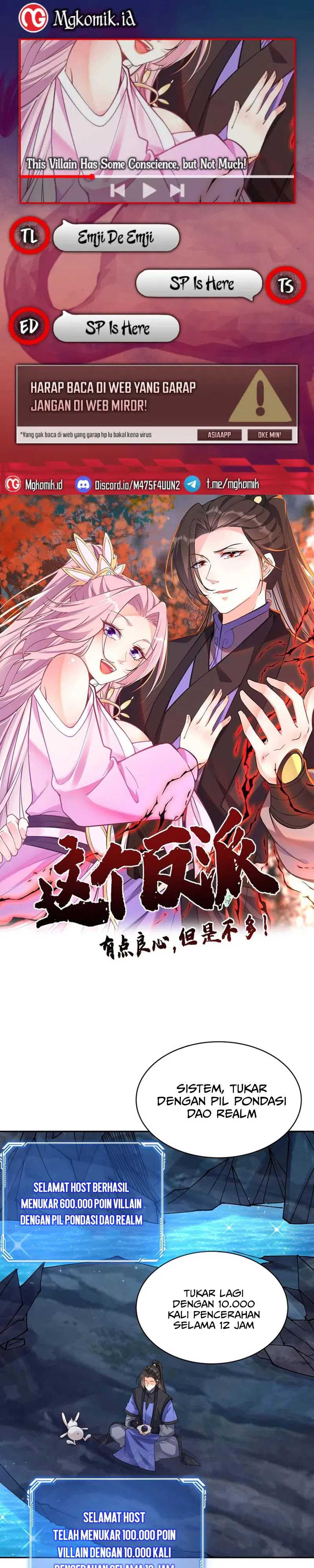 Halaman 1 dari This Villain Has Some Conscience, but Not Much! Chapter 136