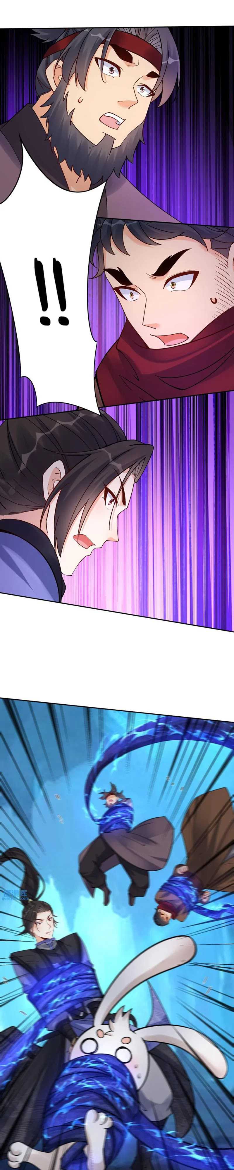 Halaman 8 dari This Villain Has Some Conscience, but Not Much! Chapter 136