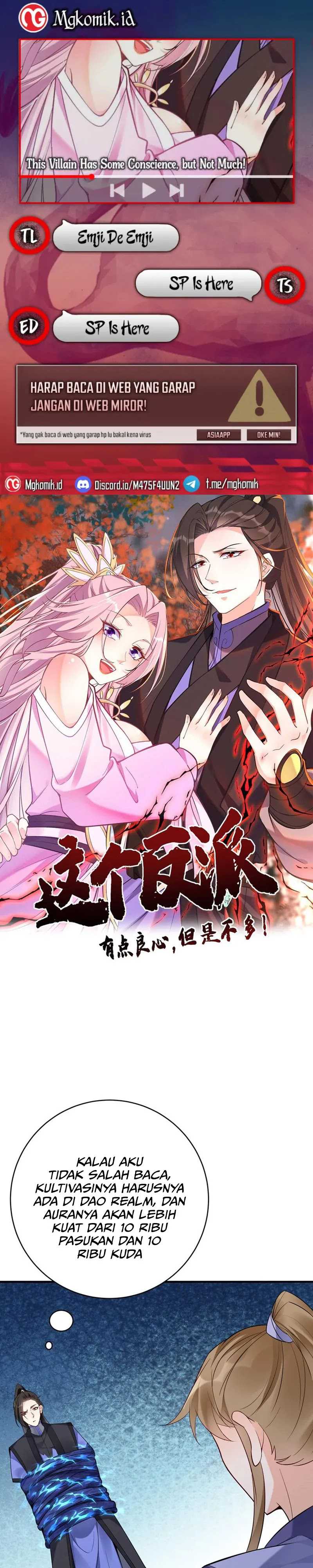 Halaman 1 dari This Villain Has Some Conscience, but Not Much! Chapter 137