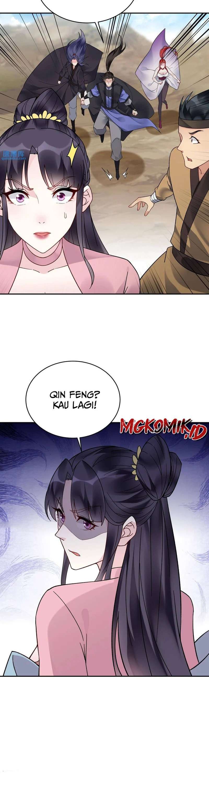 Halaman 14 dari This Villain Has Some Conscience, but Not Much! Chapter 147