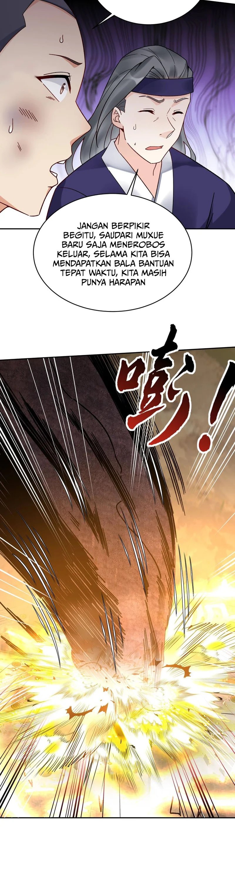Halaman 7 dari This Villain Has Some Conscience, but Not Much! Chapter 147